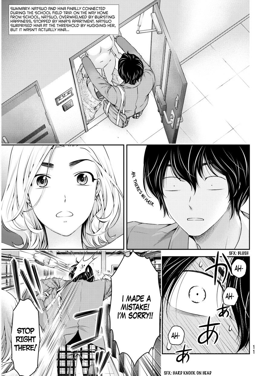 Page 4 of Chapter 56