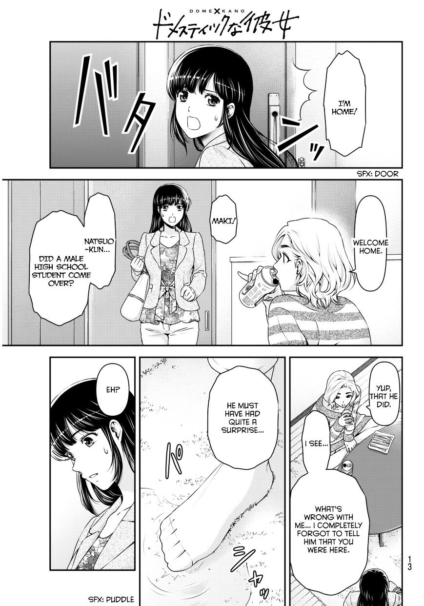 Page 6 of Chapter 56