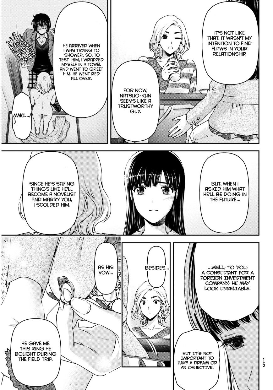 Page 8 of Chapter 56