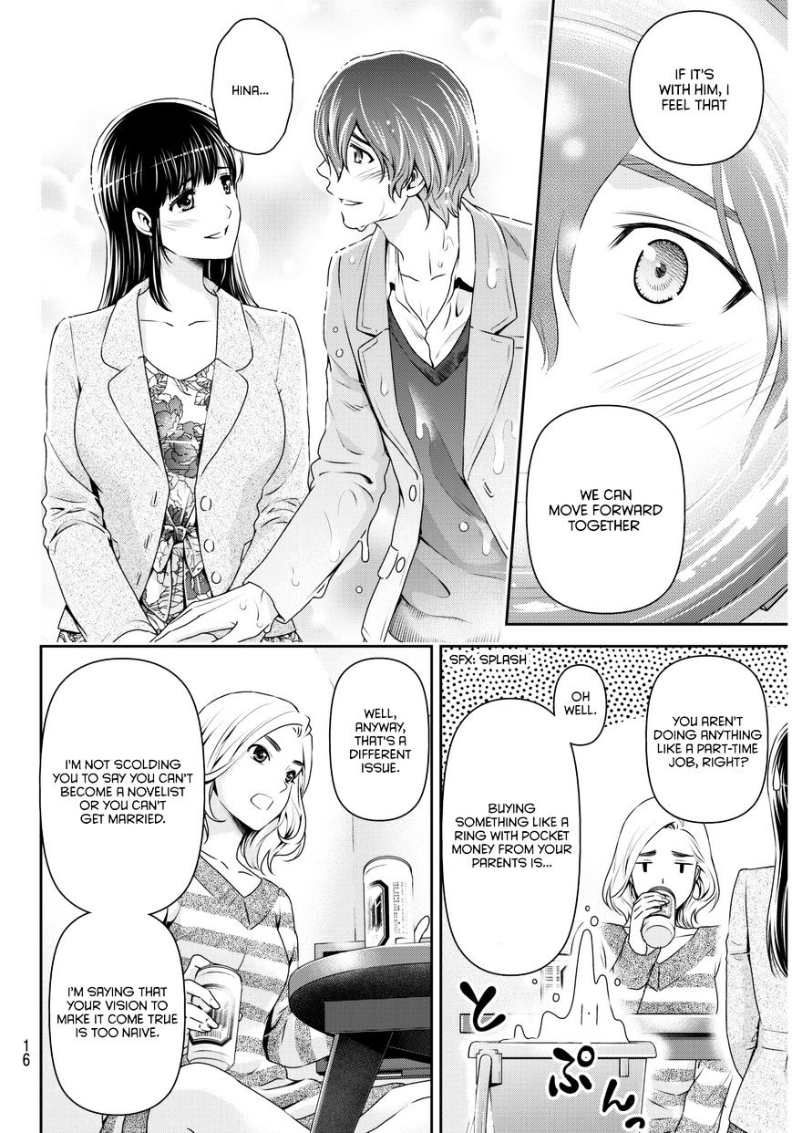 Page 9 of Chapter 56