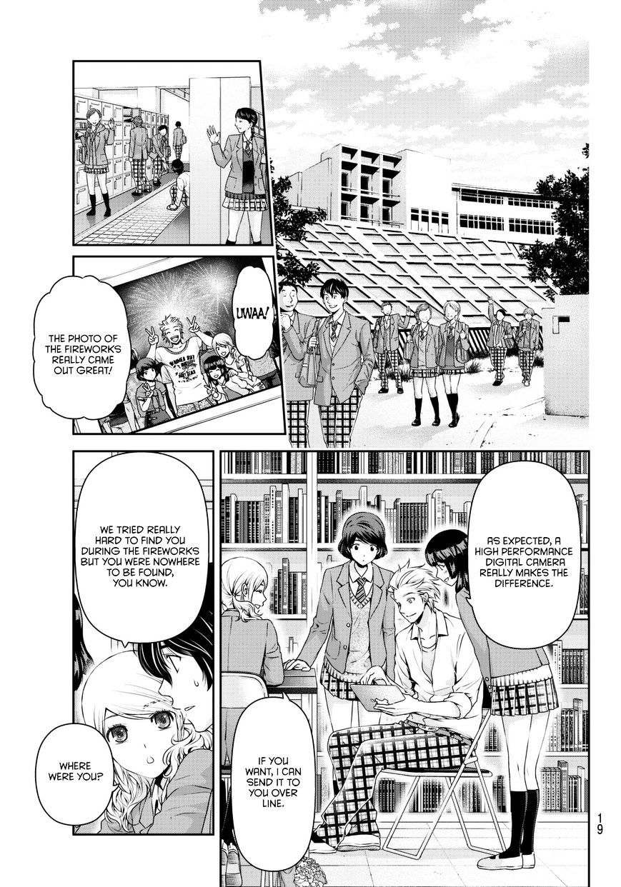 Page 12 of Chapter 56