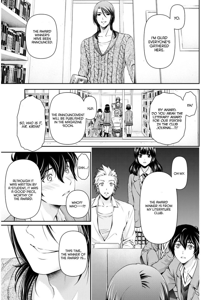 Page 14 of Chapter 56