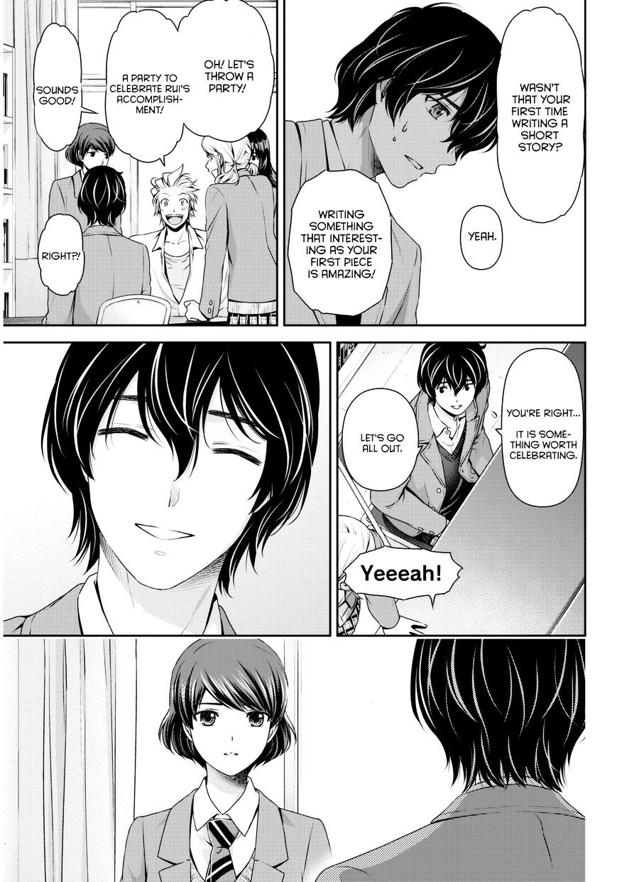 Page 16 of Chapter 56
