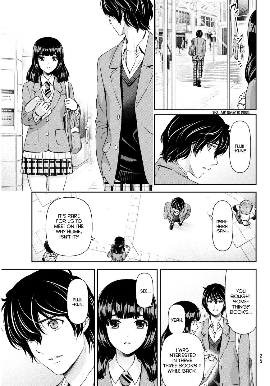 Page 18 of Chapter 56