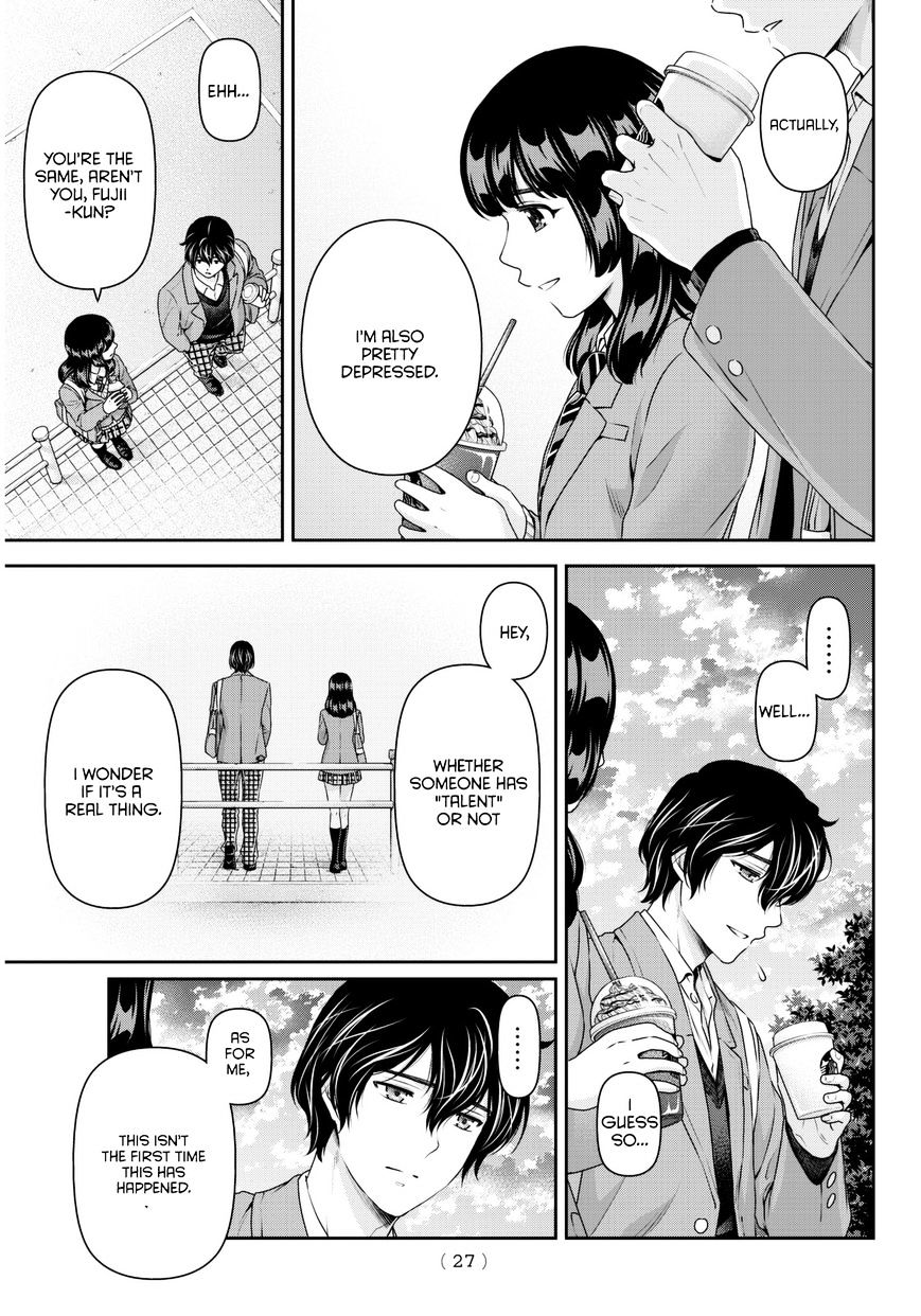Page 20 of Chapter 56