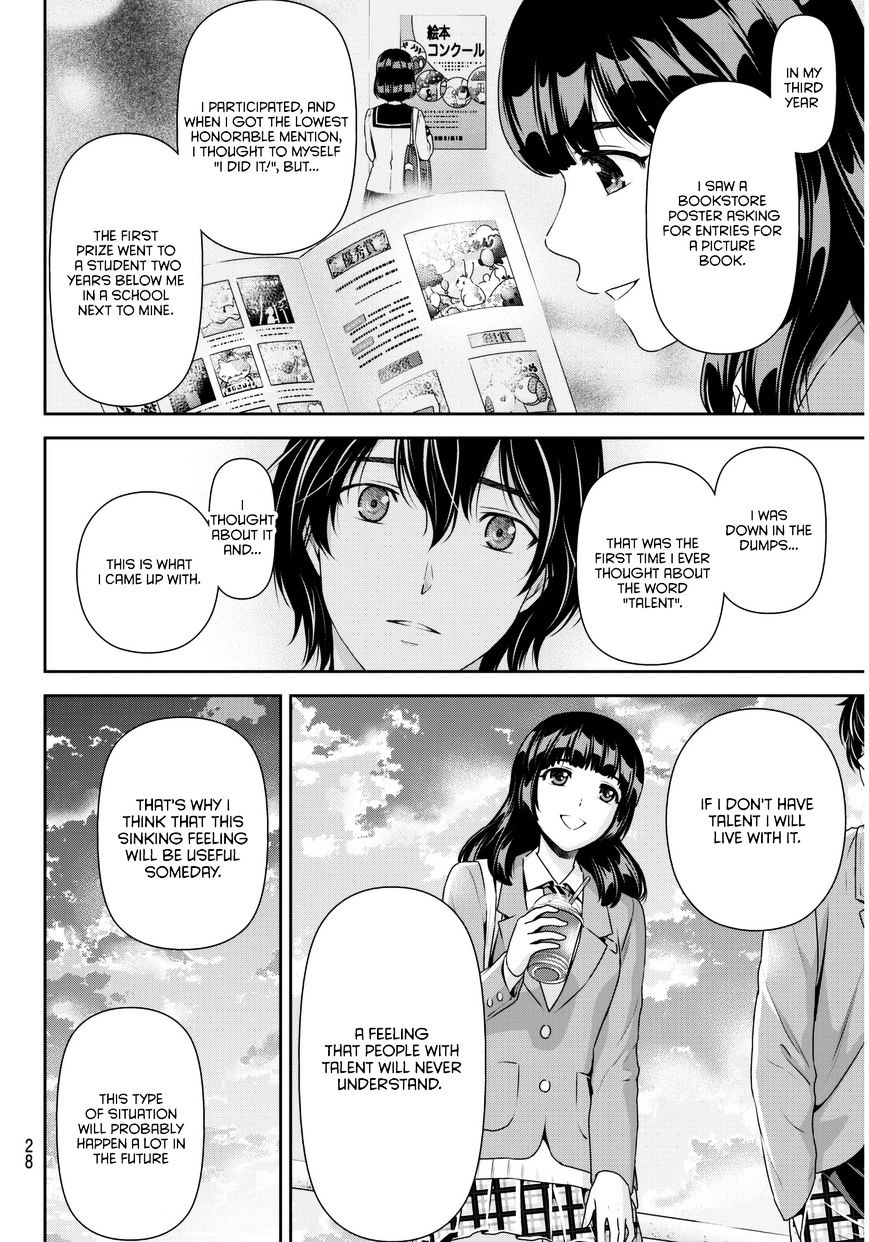 Page 21 of Chapter 56