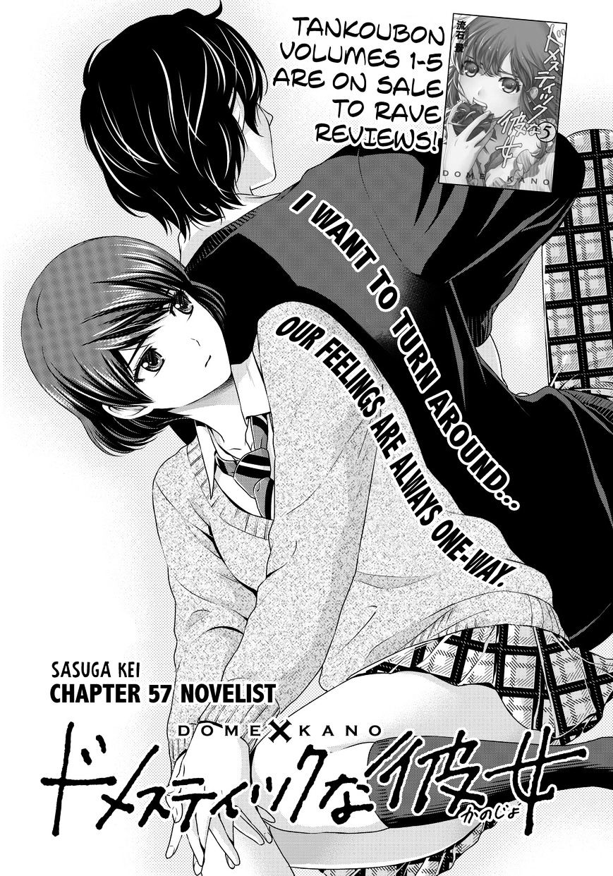 Page 2 of Chapter 57