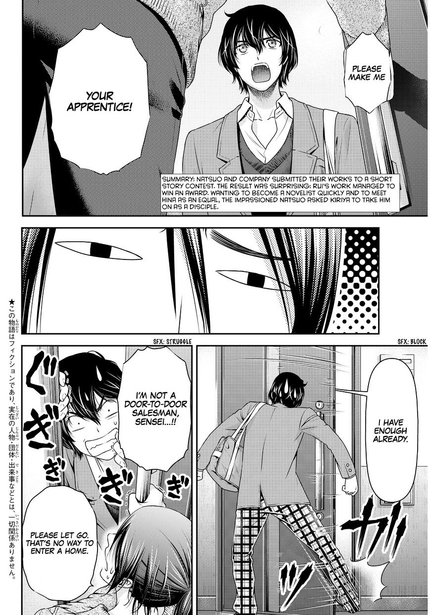 Page 3 of Chapter 57