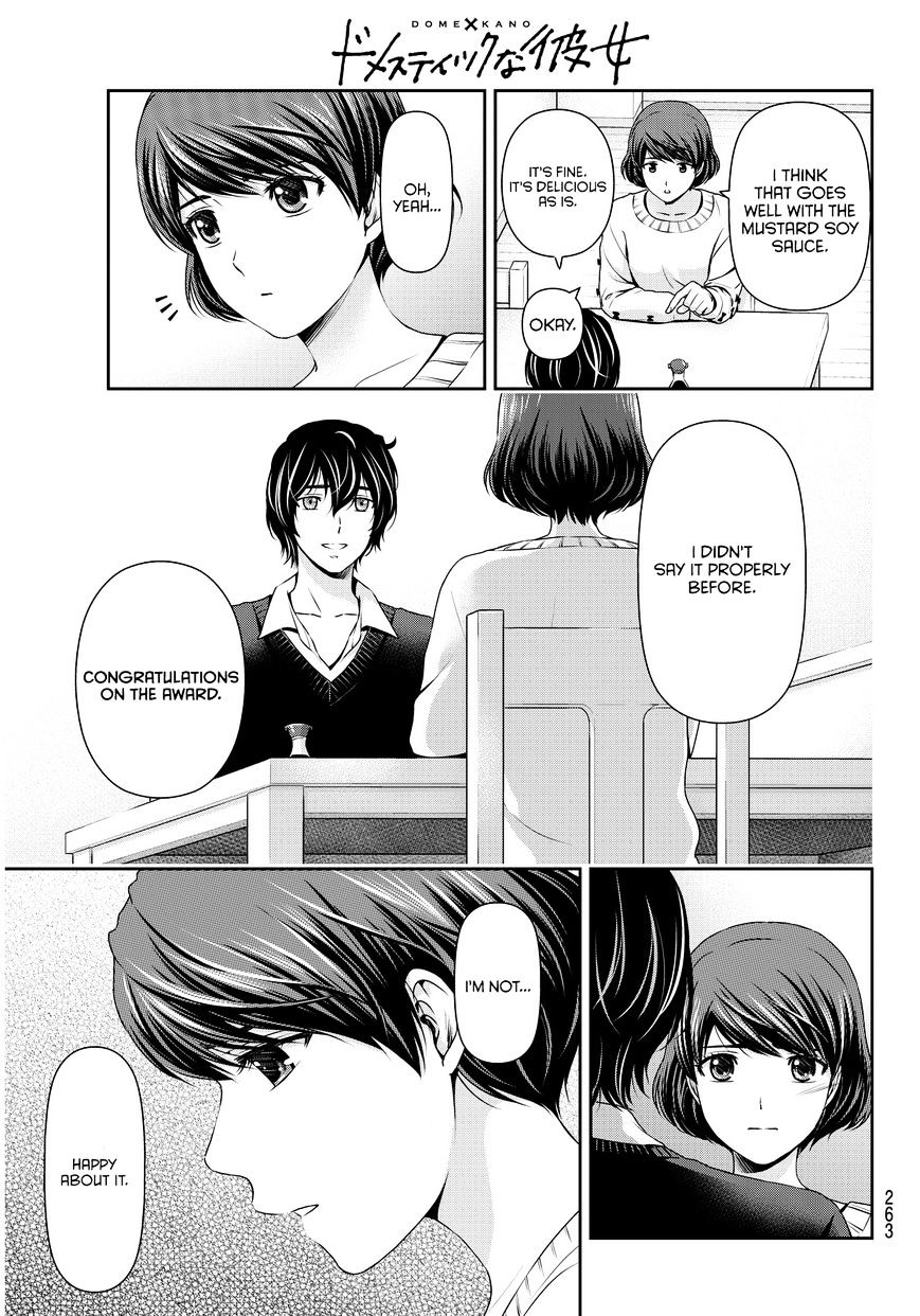 Page 12 of Chapter 57