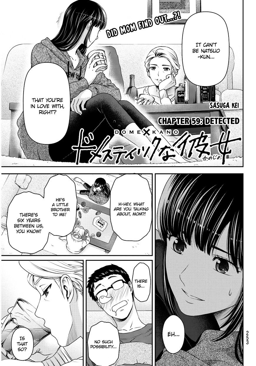 Page 2 of Chapter 59