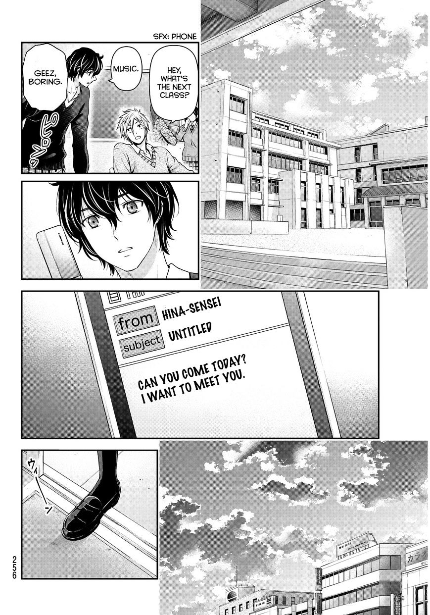 Page 5 of Chapter 59