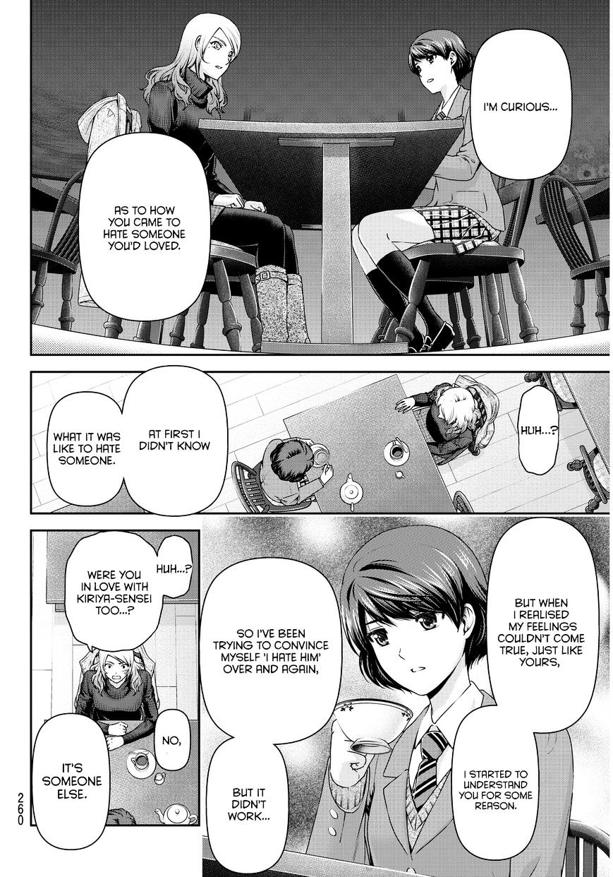Page 9 of Chapter 59
