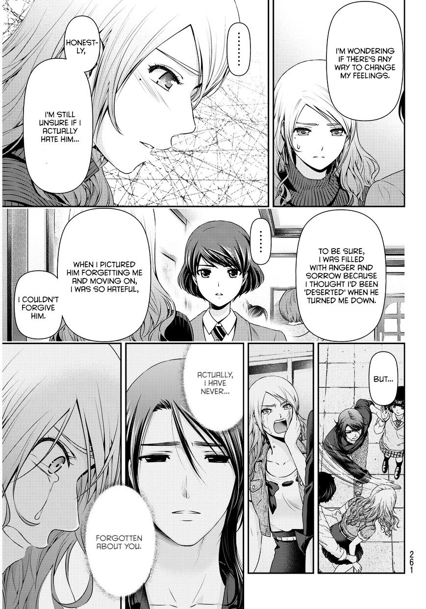 Page 10 of Chapter 59
