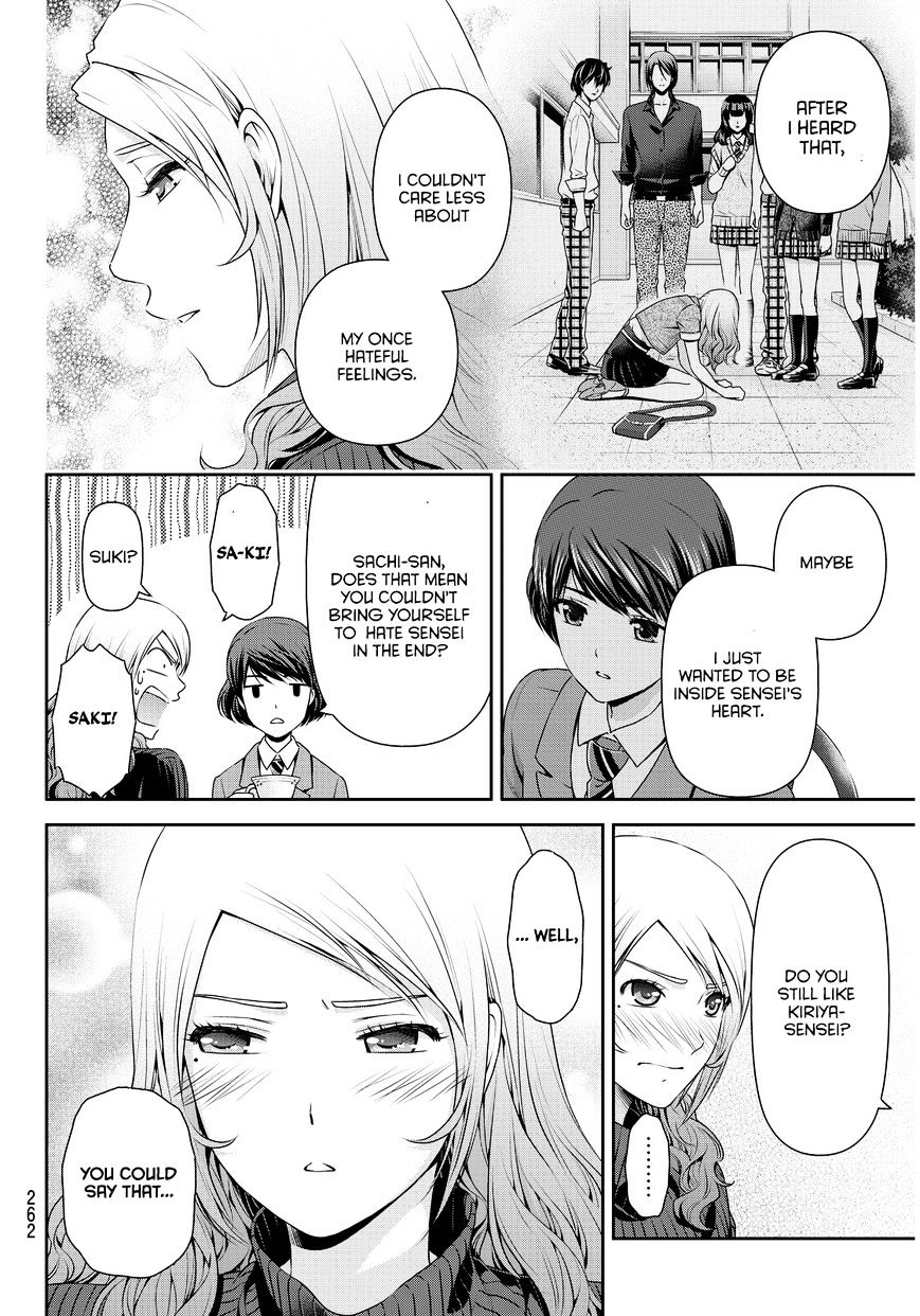 Page 11 of Chapter 59