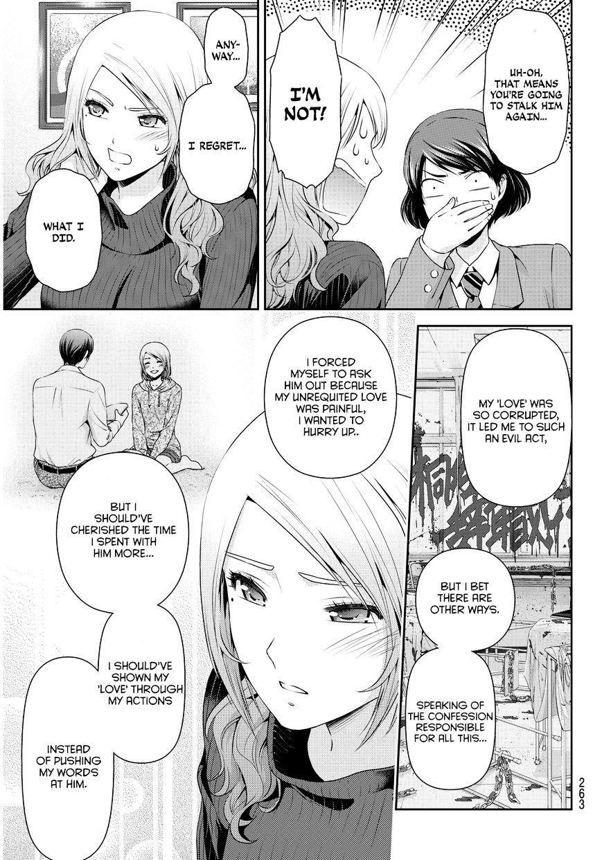Page 12 of Chapter 59