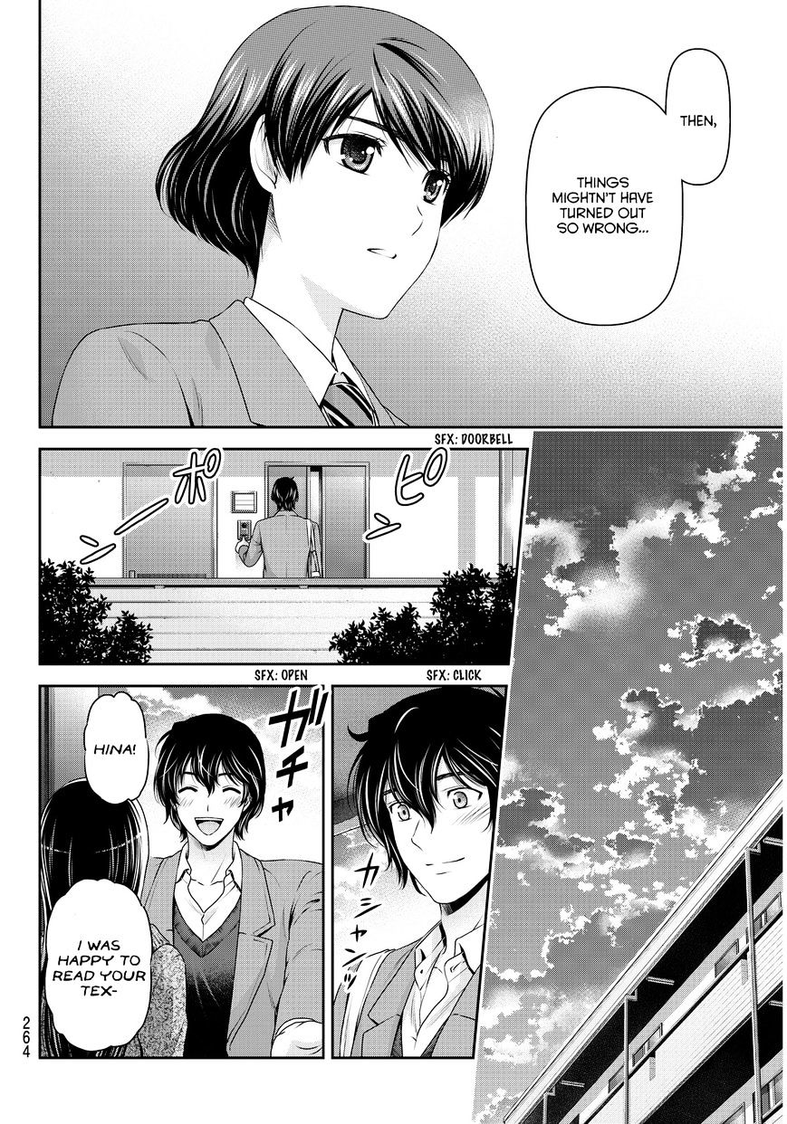 Page 13 of Chapter 59