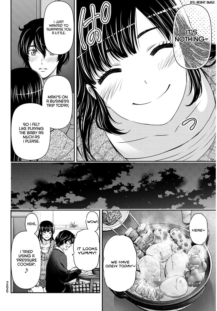 Page 15 of Chapter 59