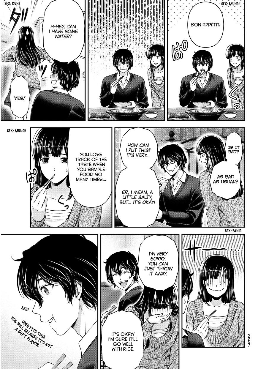 Page 16 of Chapter 59