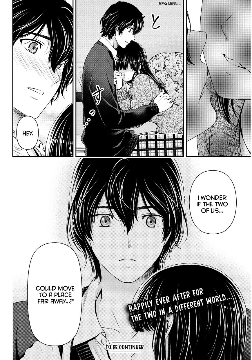 Page 19 of Chapter 59