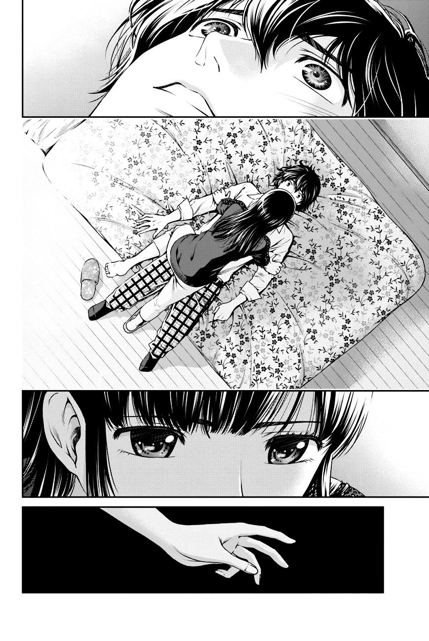 Page 3 of Chapter 6