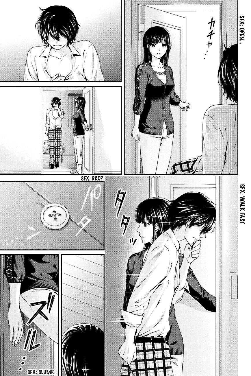 Page 6 of Chapter 6