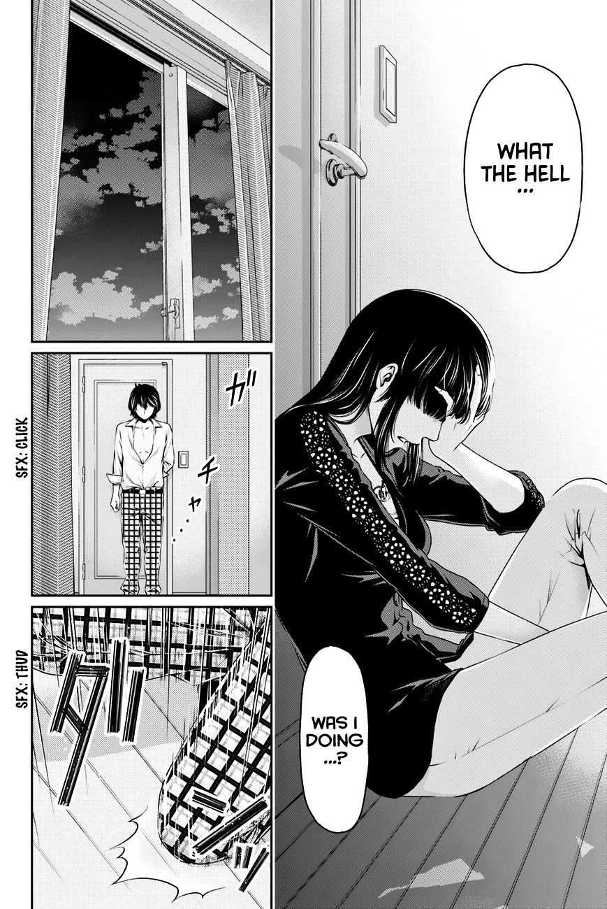 Page 7 of Chapter 6