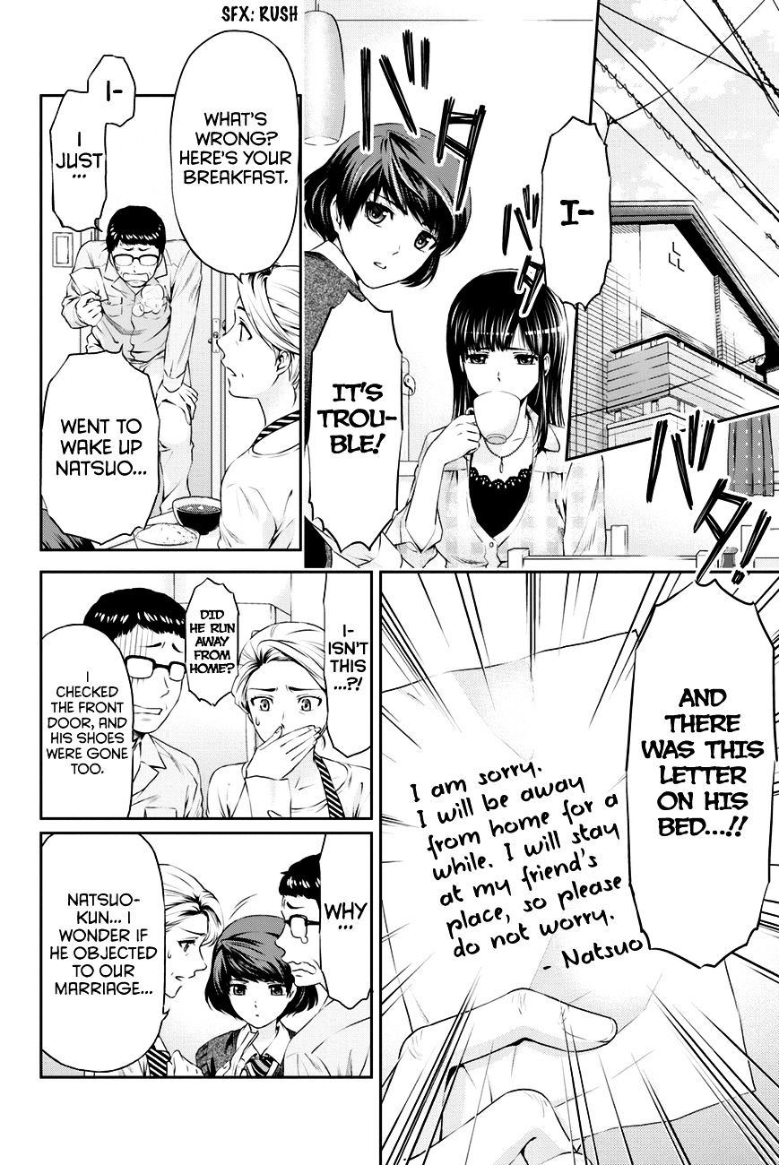 Page 9 of Chapter 6