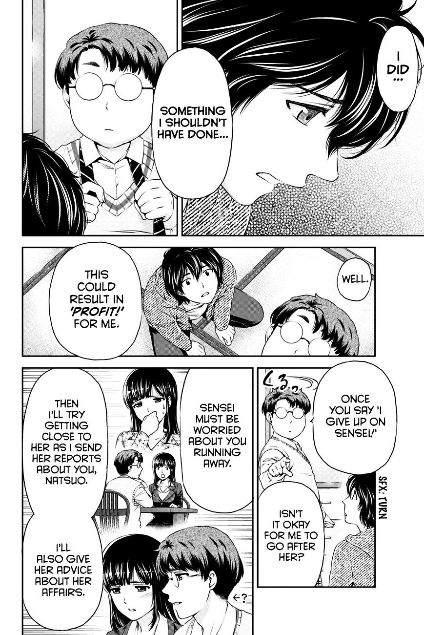 Page 13 of Chapter 6