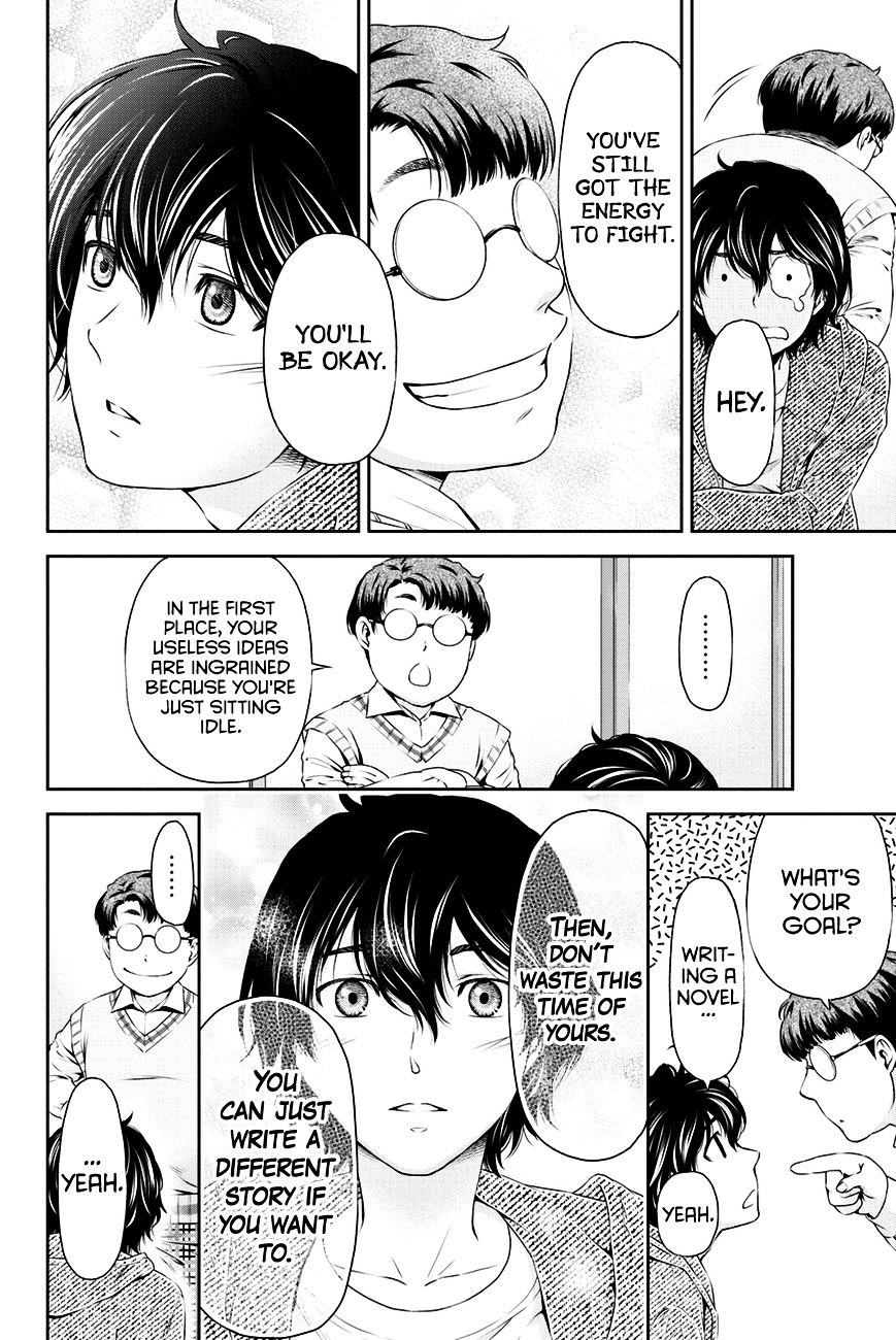 Page 15 of Chapter 6