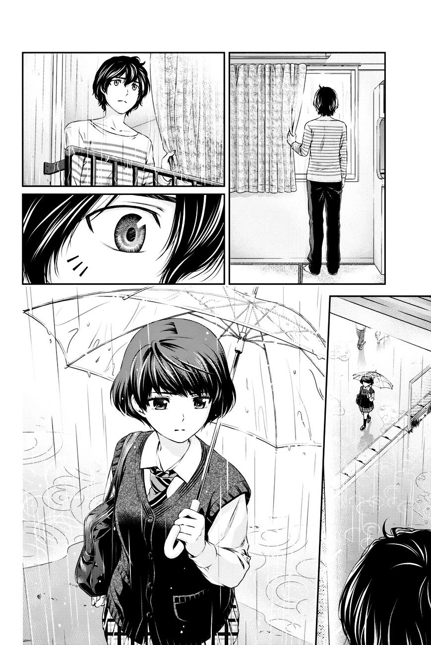 Page 17 of Chapter 6