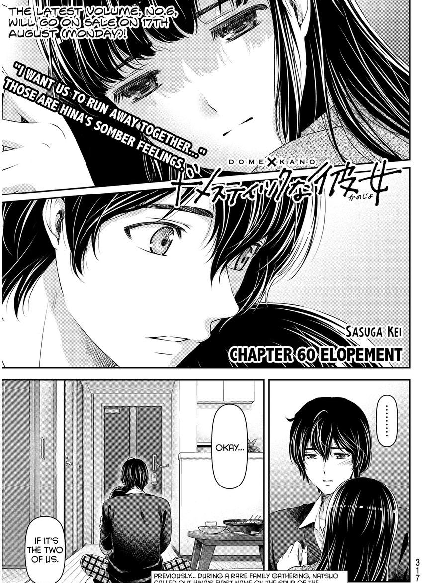 Page 2 of Chapter 60