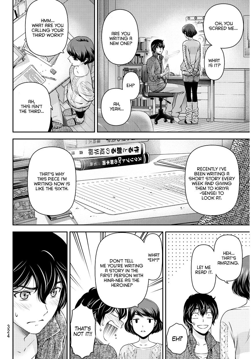 Page 9 of Chapter 60