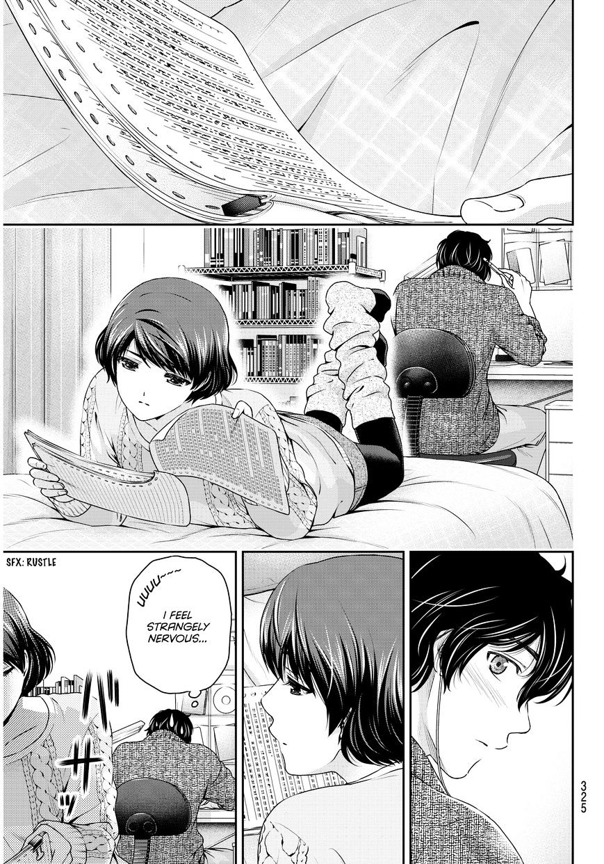 Page 10 of Chapter 60