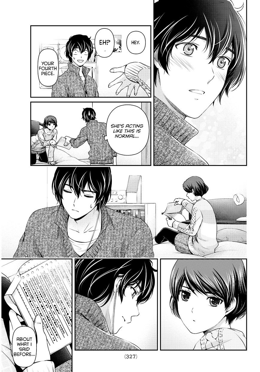 Page 12 of Chapter 60