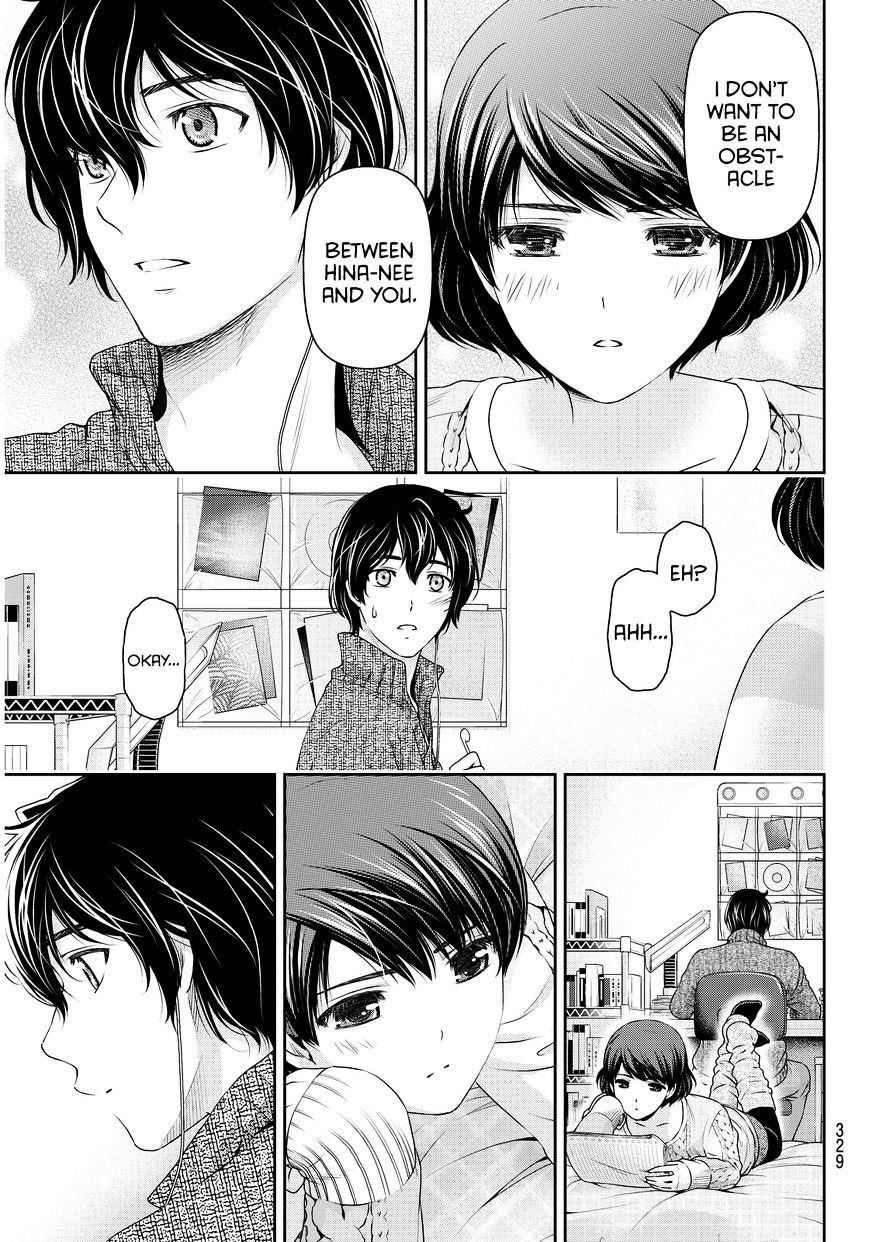 Page 14 of Chapter 60