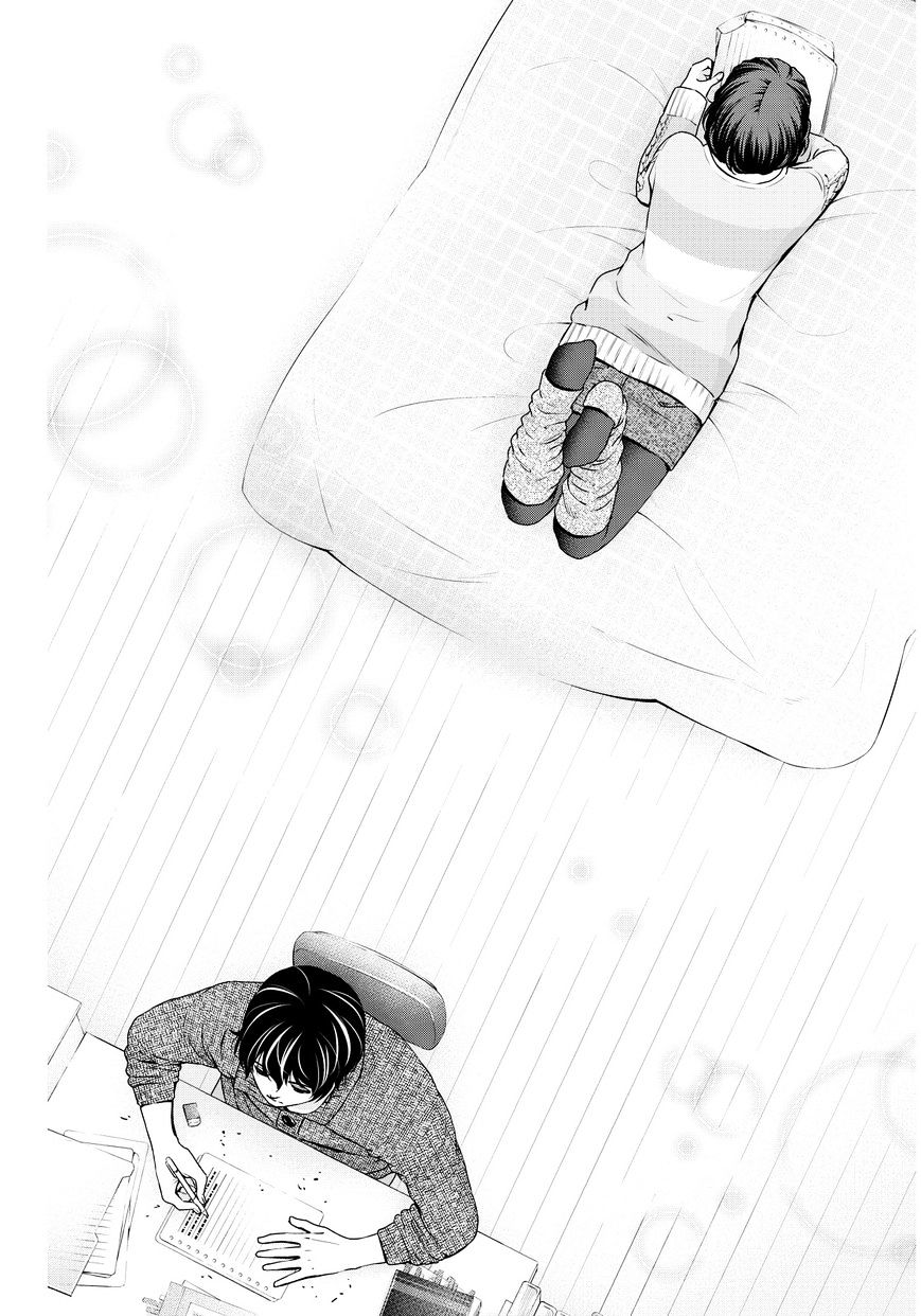 Page 15 of Chapter 60