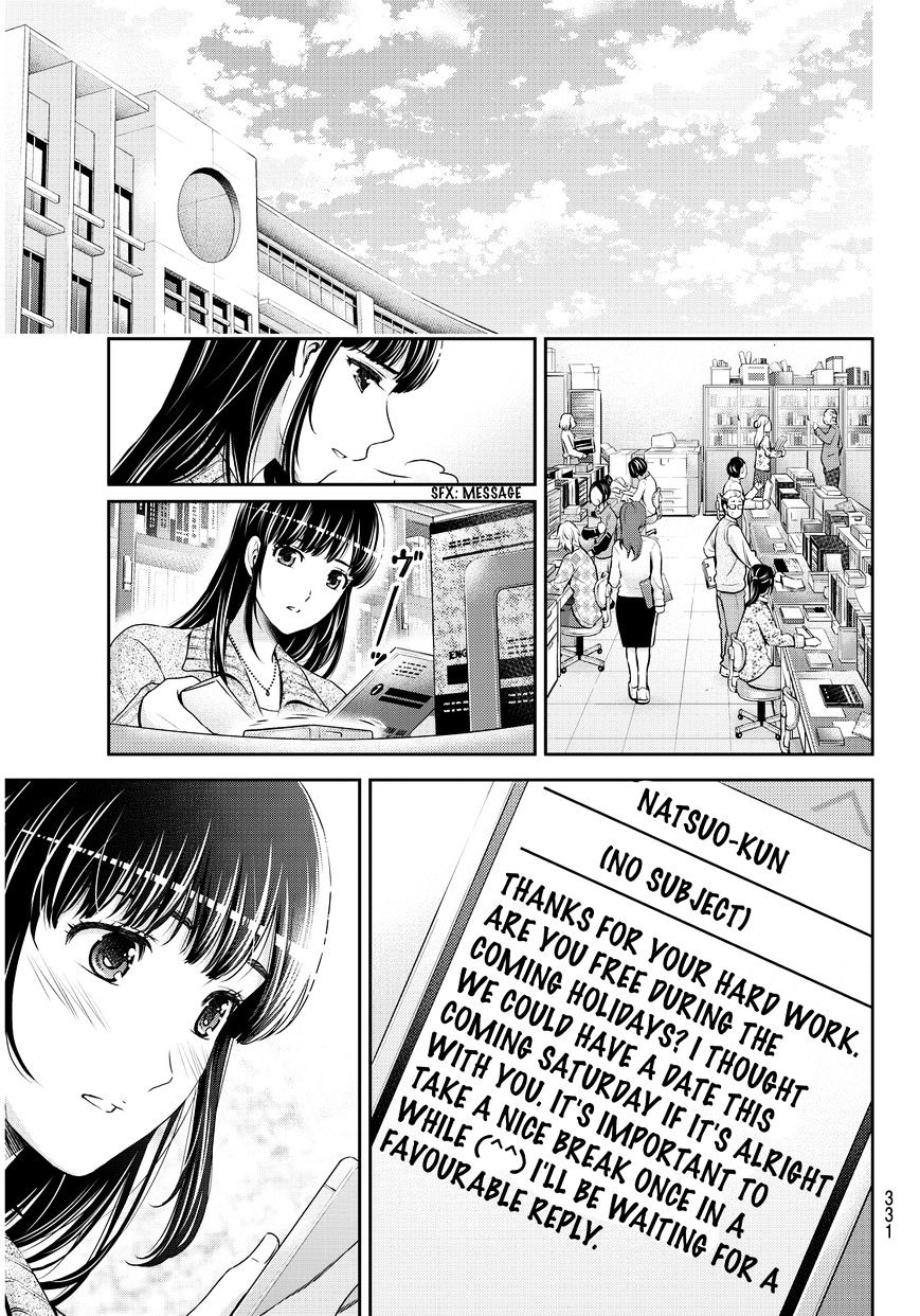 Page 16 of Chapter 60