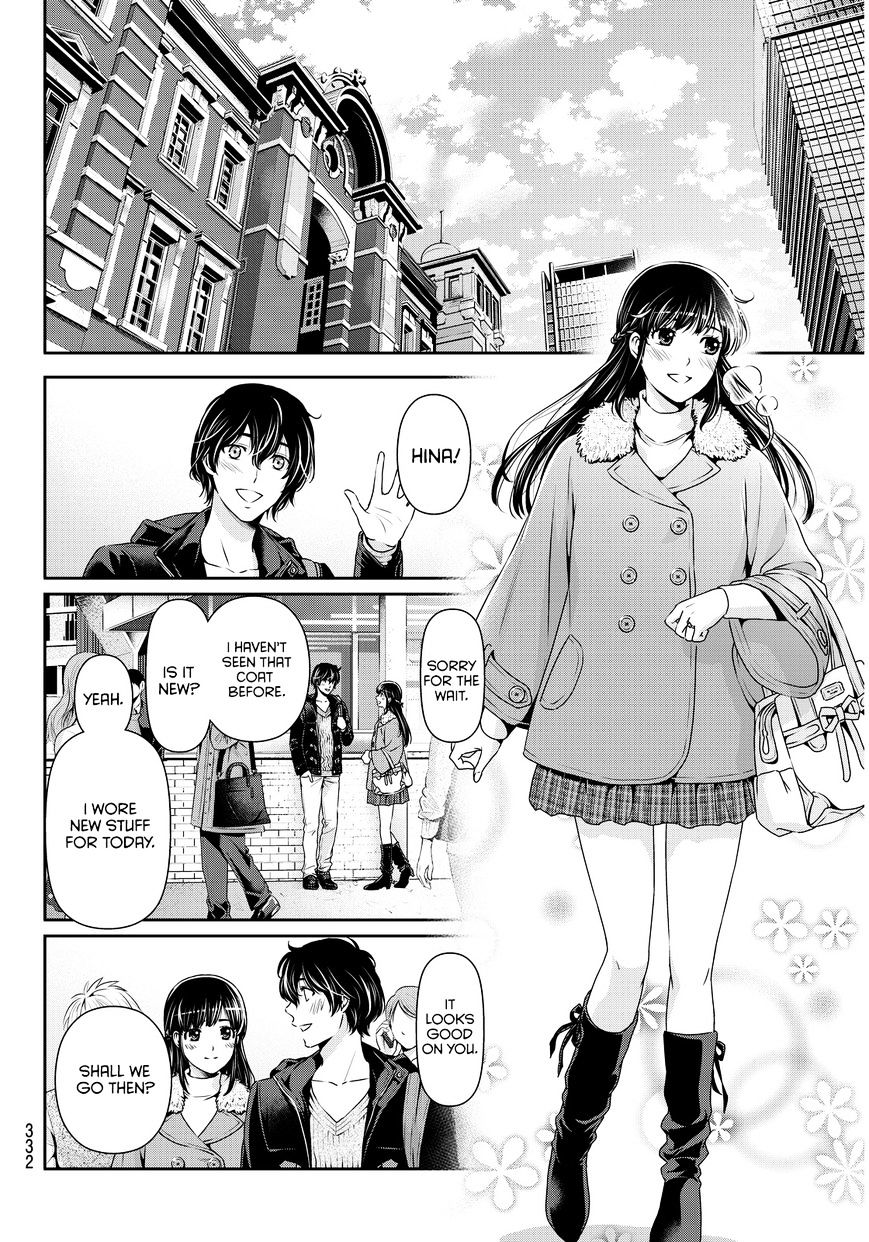 Page 17 of Chapter 60