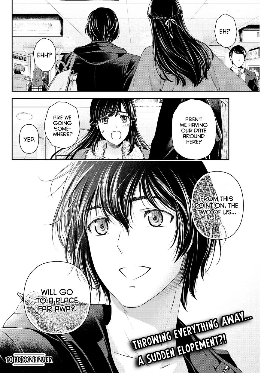 Page 19 of Chapter 60