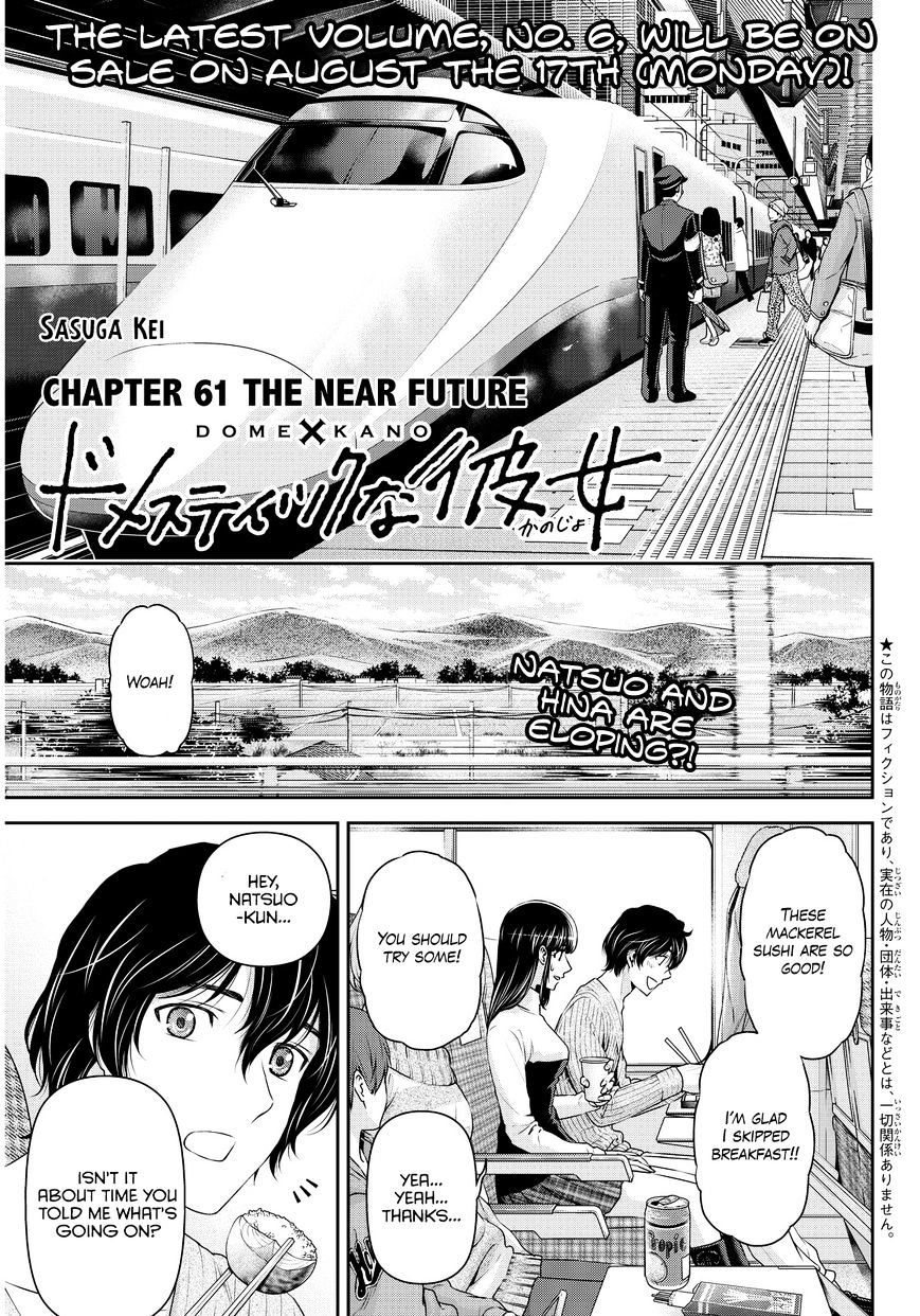 Page 2 of Chapter 61