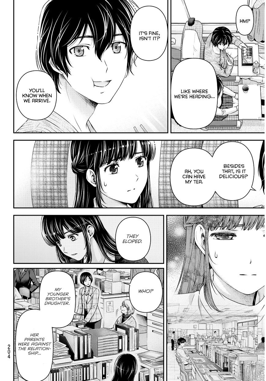 Page 3 of Chapter 61