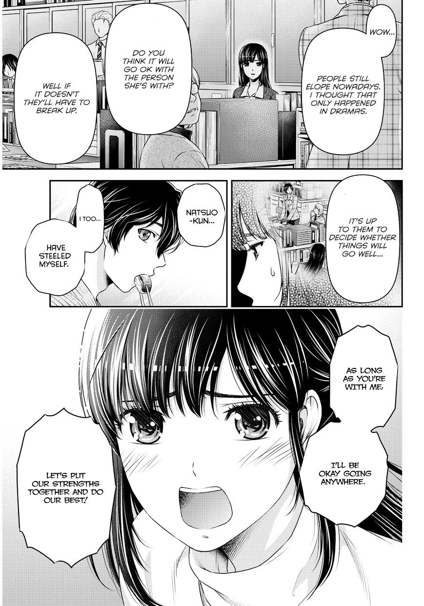 Page 4 of Chapter 61