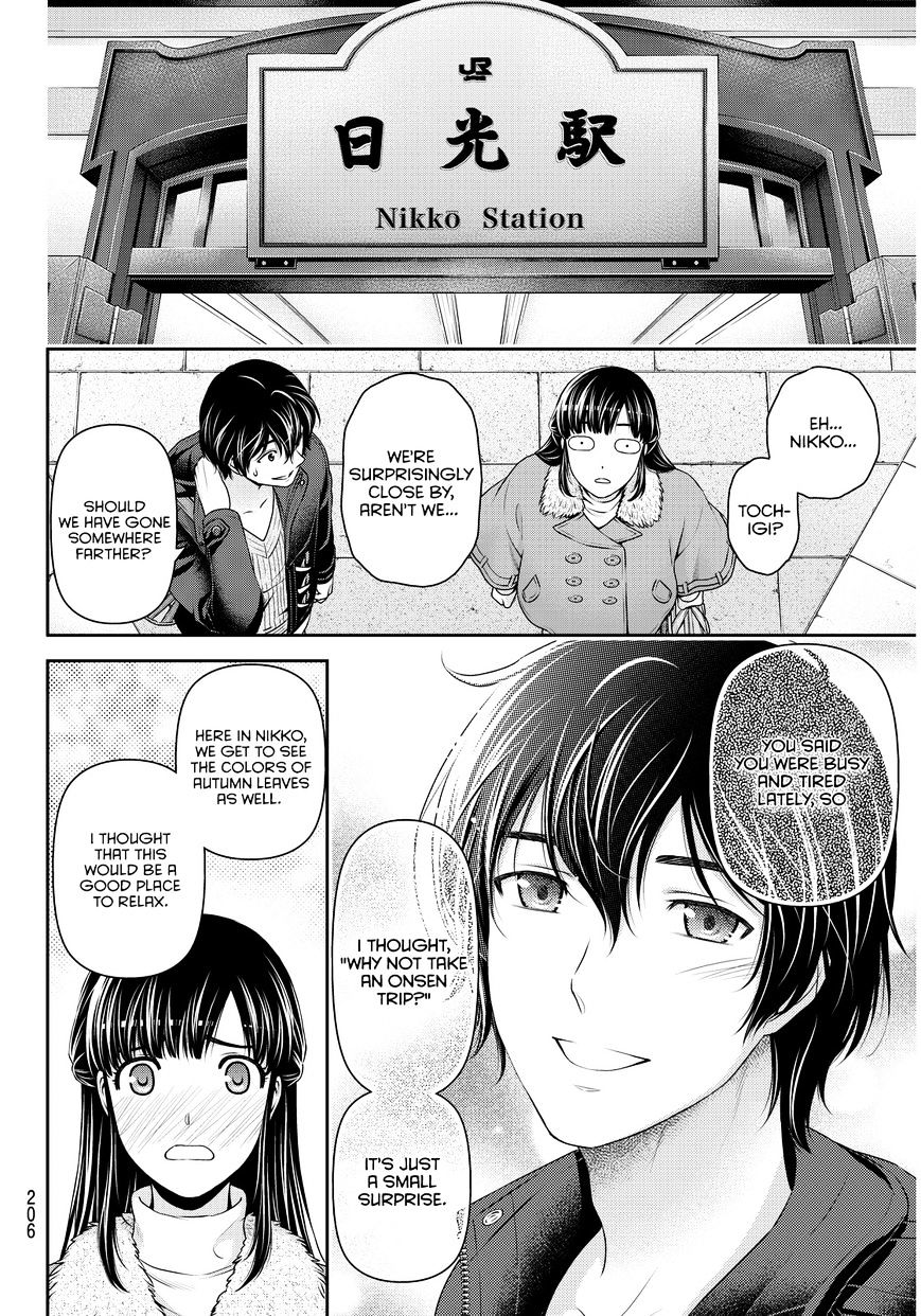 Page 5 of Chapter 61