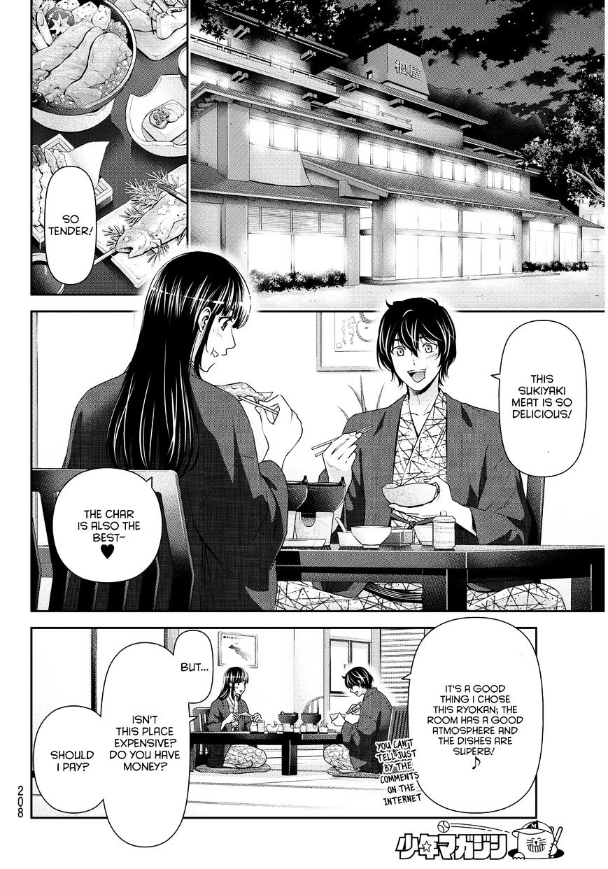 Page 7 of Chapter 61
