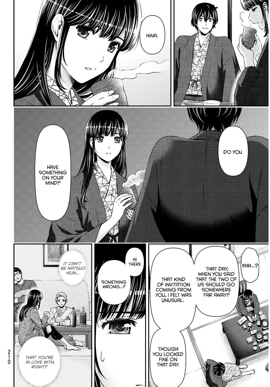 Page 9 of Chapter 61