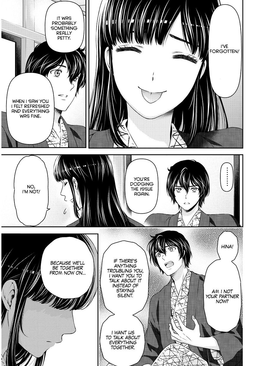 Page 10 of Chapter 61