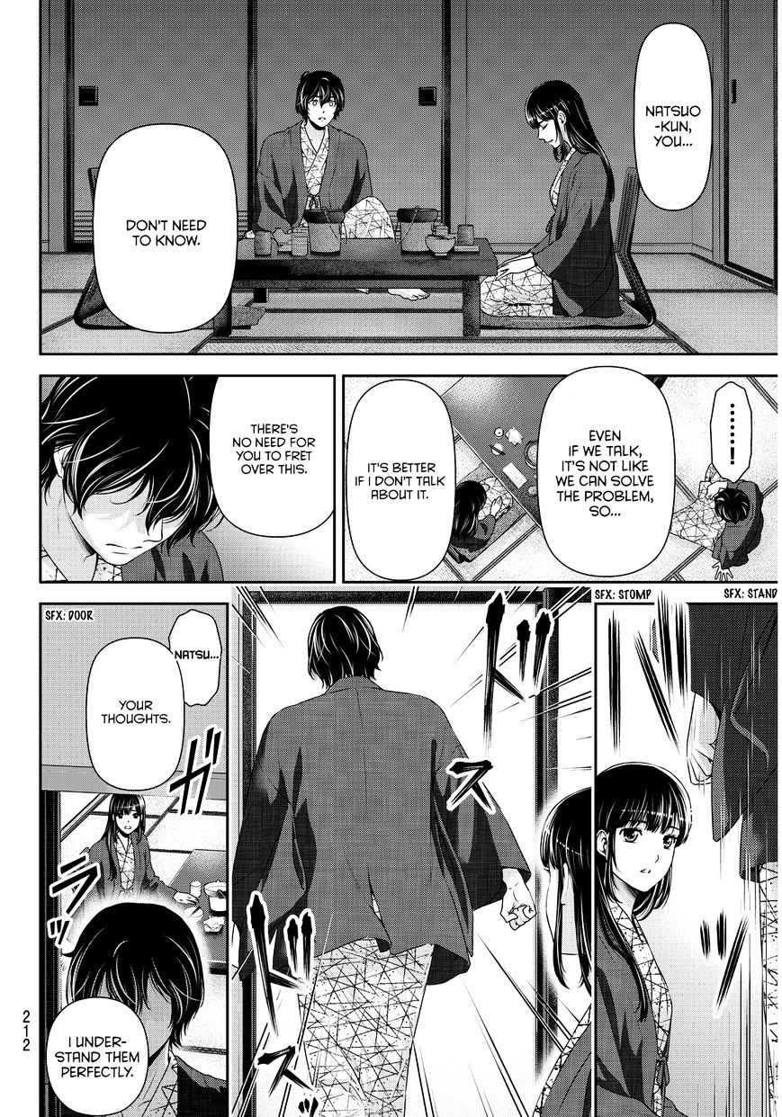 Page 11 of Chapter 61