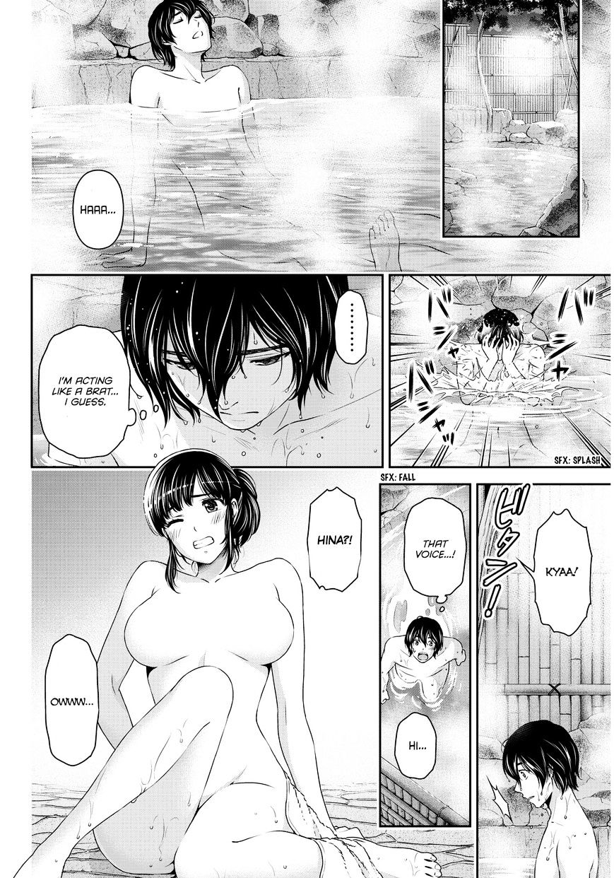 Page 13 of Chapter 61