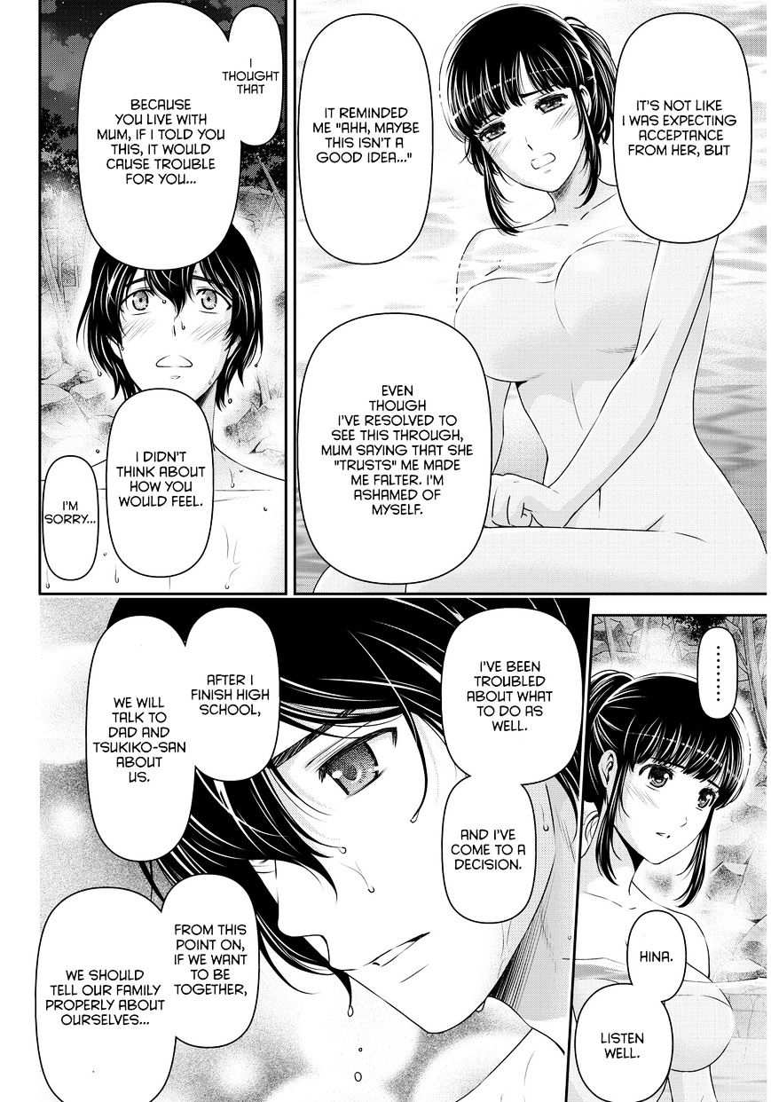 Page 15 of Chapter 61