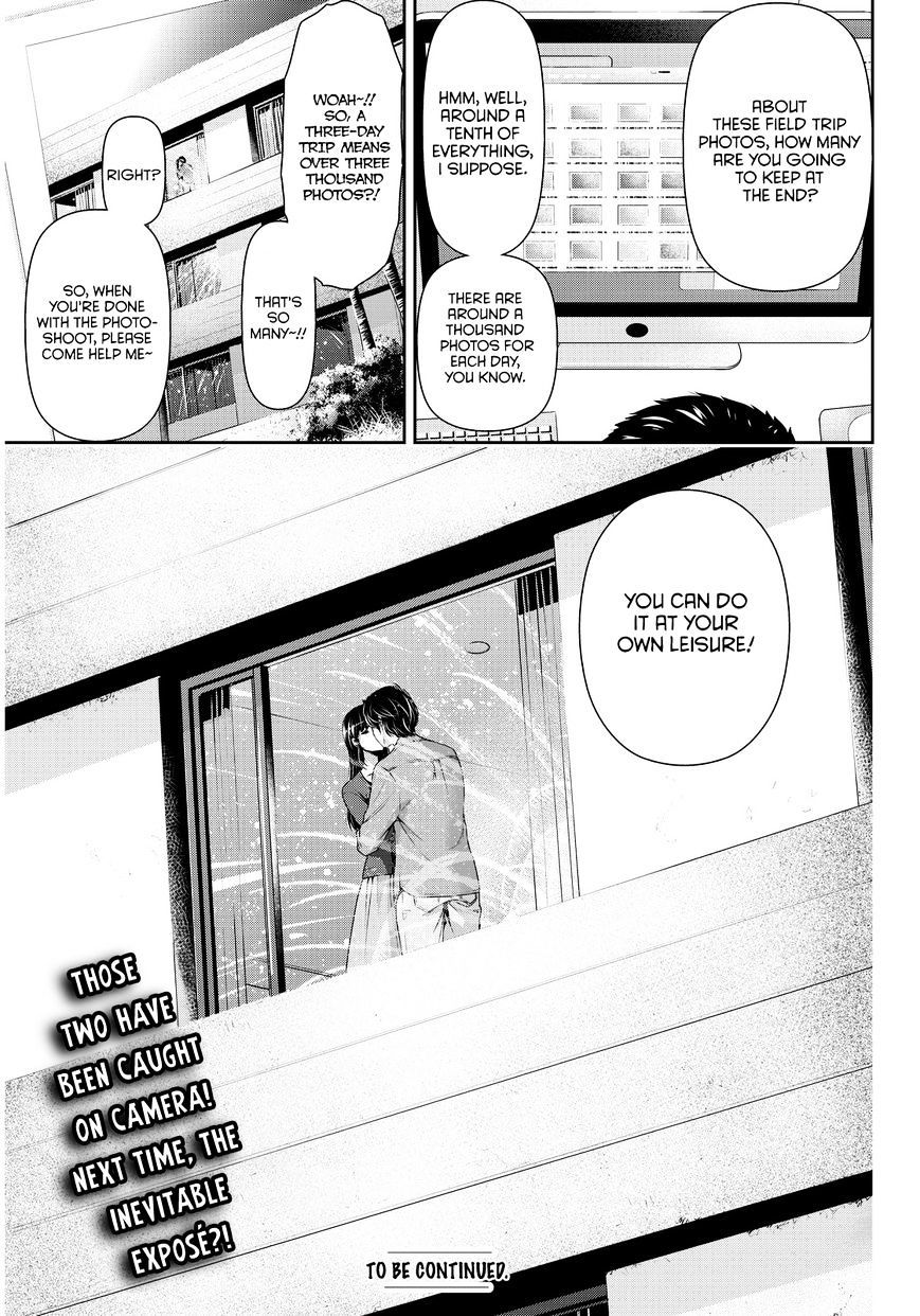 Page 18 of Chapter 61